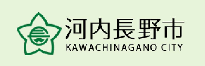 河内長野市のwebサイトへ