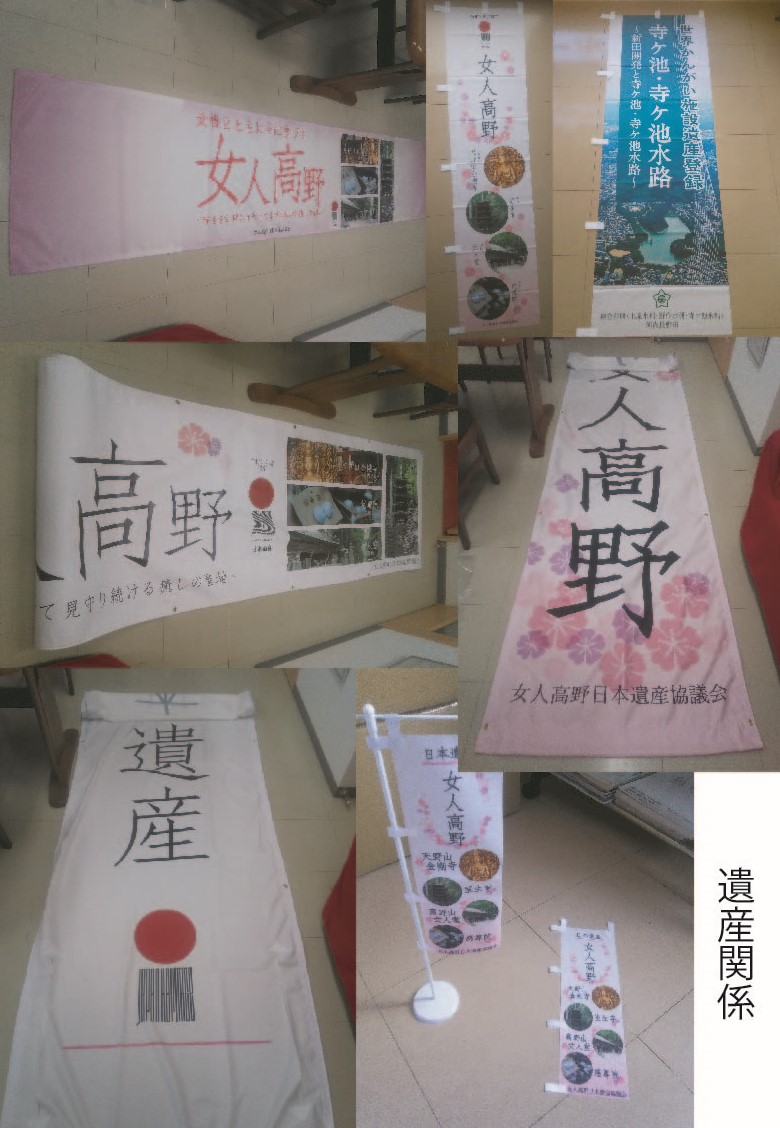 CM大阪の制作実績